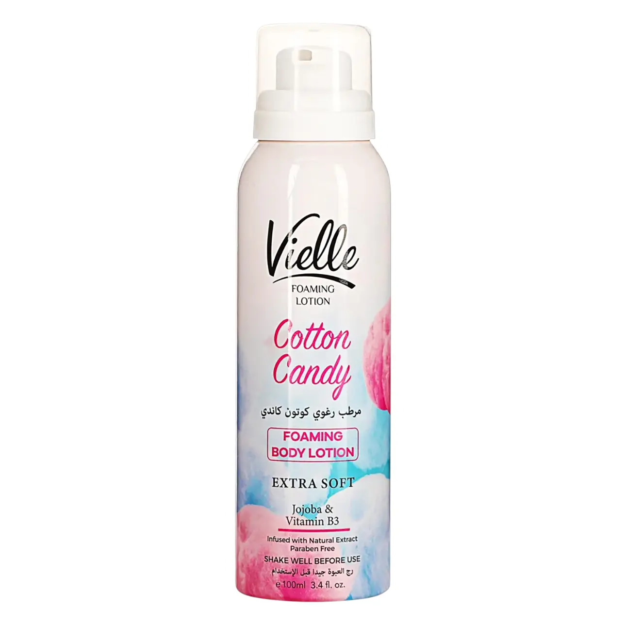 Vielle Body Foaming Lotion Cotton Candy 100 ml - view 1