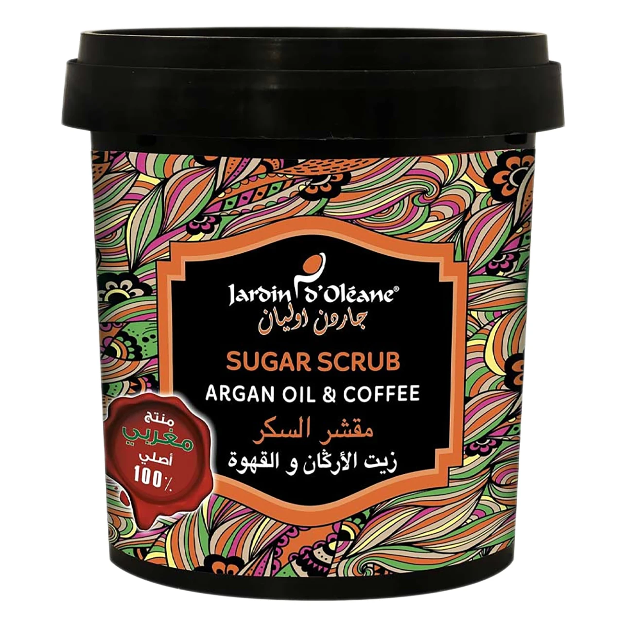 Jardin D Oleane Sugar Scrub With Argan Oil And Coffee 600 gm