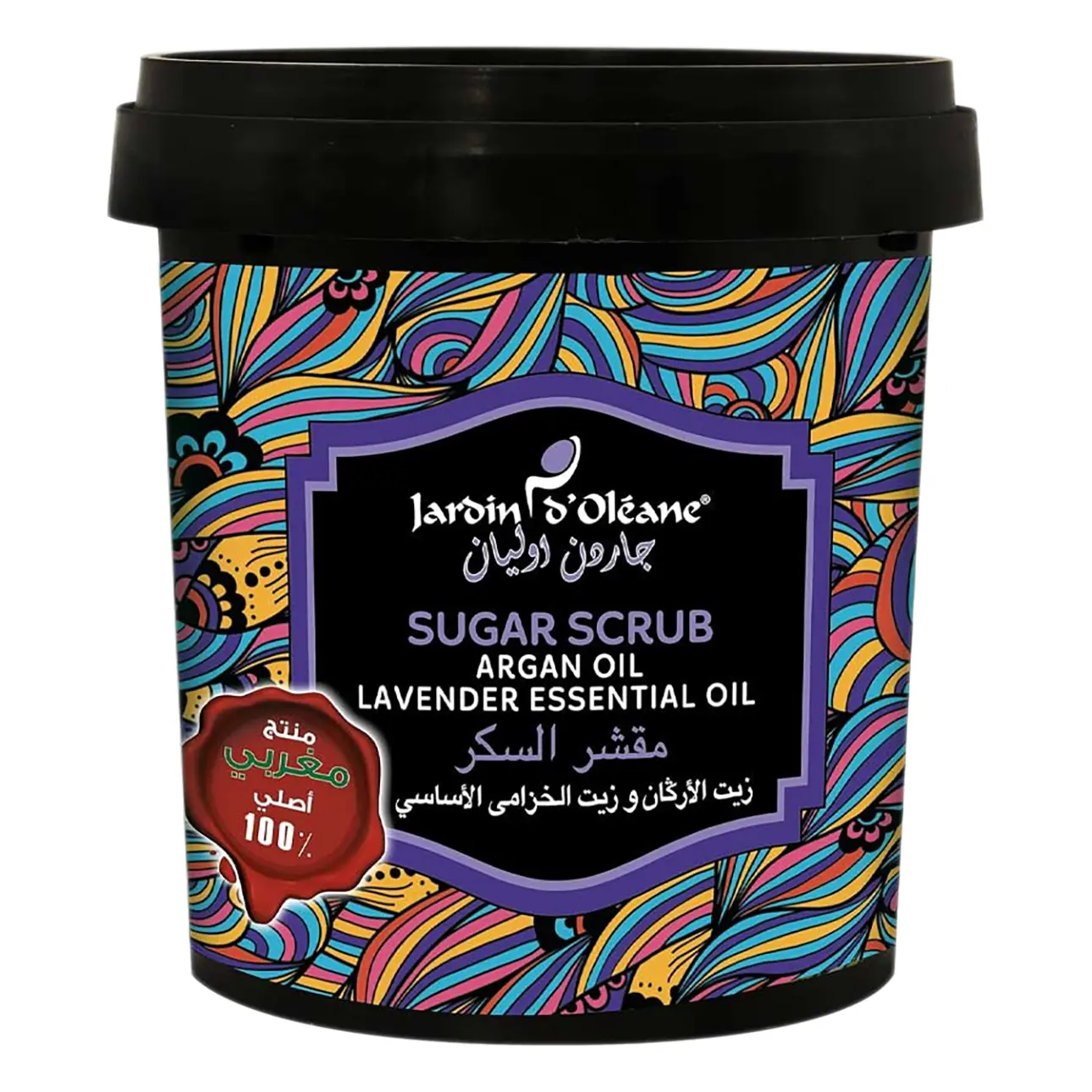 Jardin Oleane Sugar Scrub Argan Oil And Lavender Essential Oil 600 gm - view 1