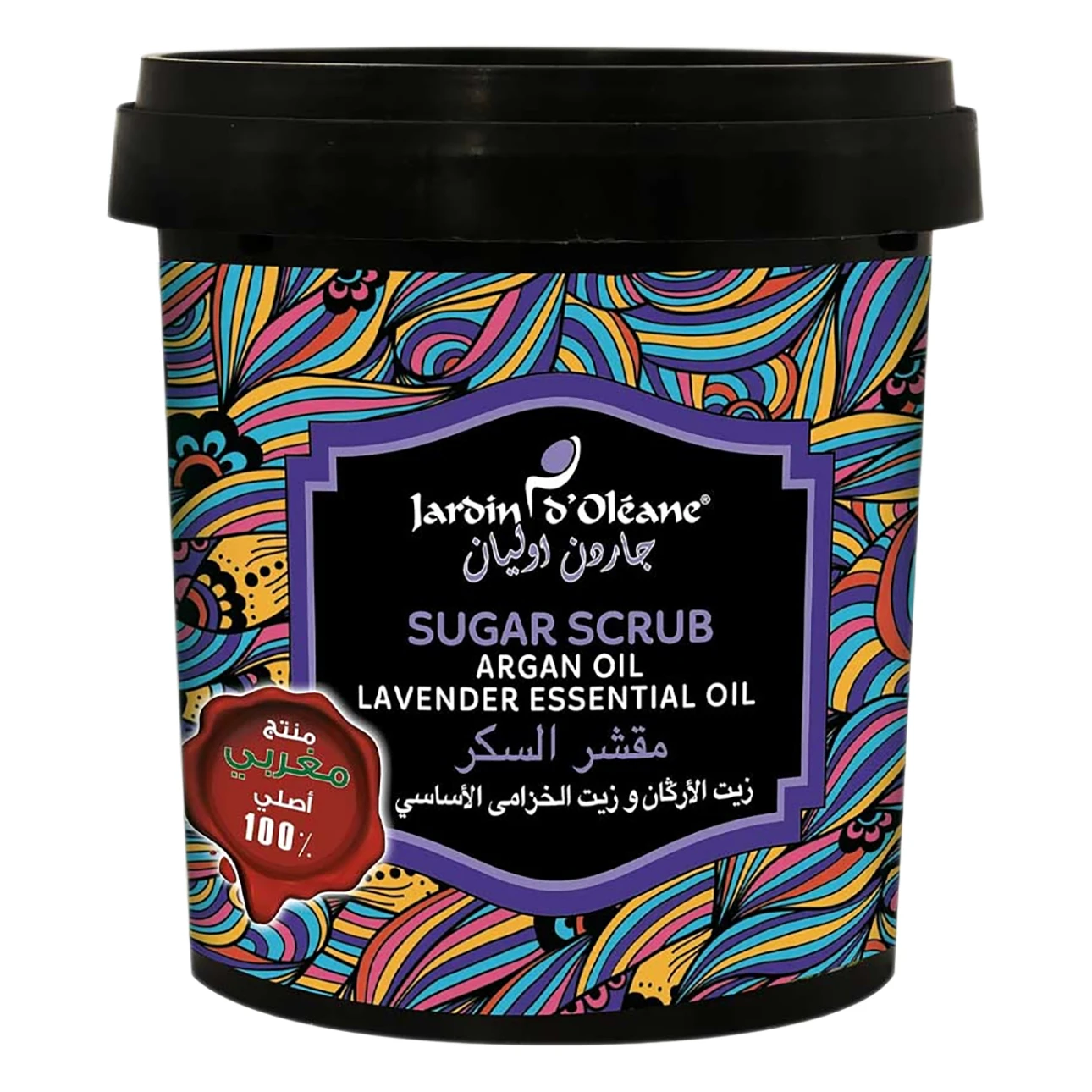 Jardin Oleane Sugar Scrub Argan Oil And Lavender Essential Oil 600 gm