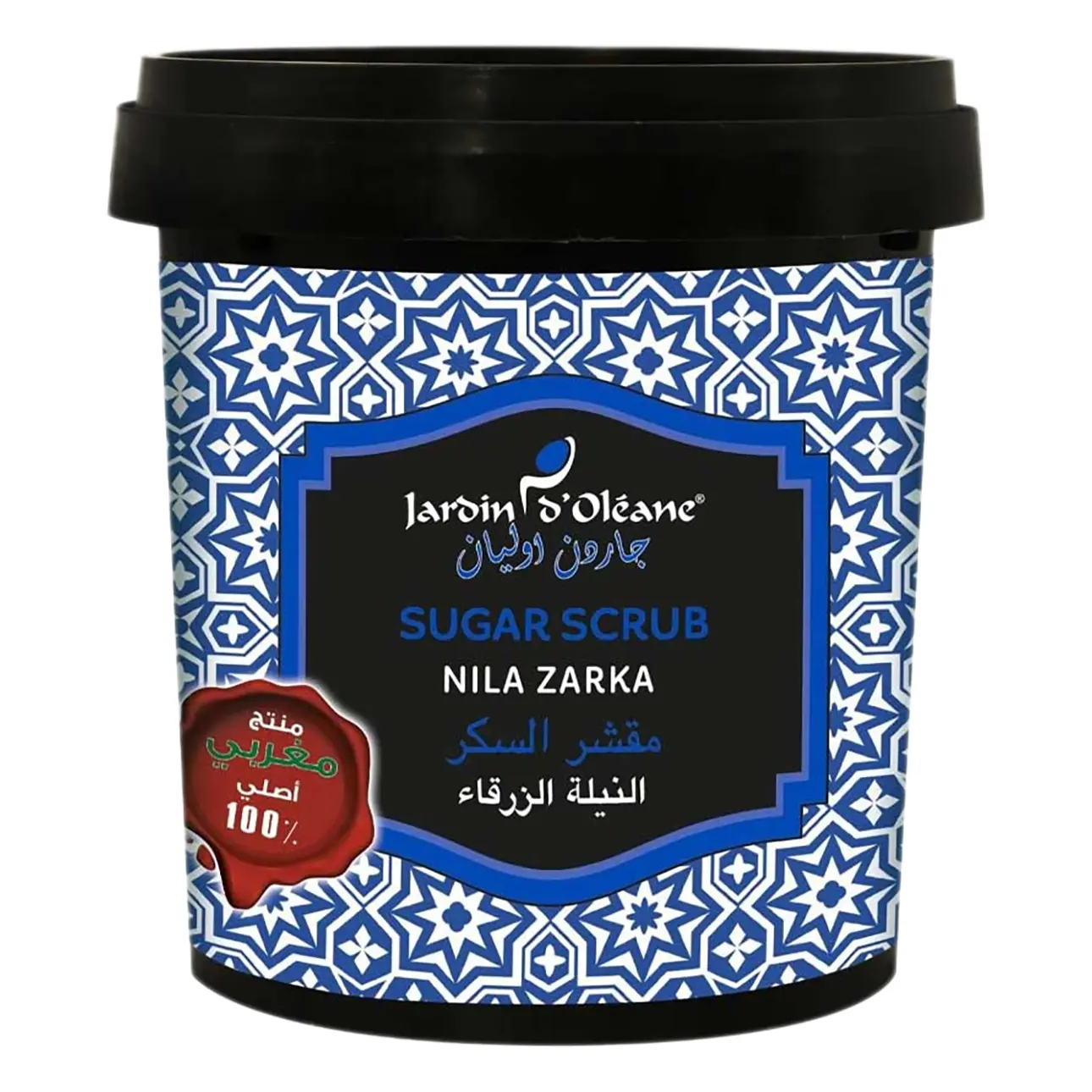 Jardin D Oleane Sugar Scrub With Blue Nile 600 gm - view 1