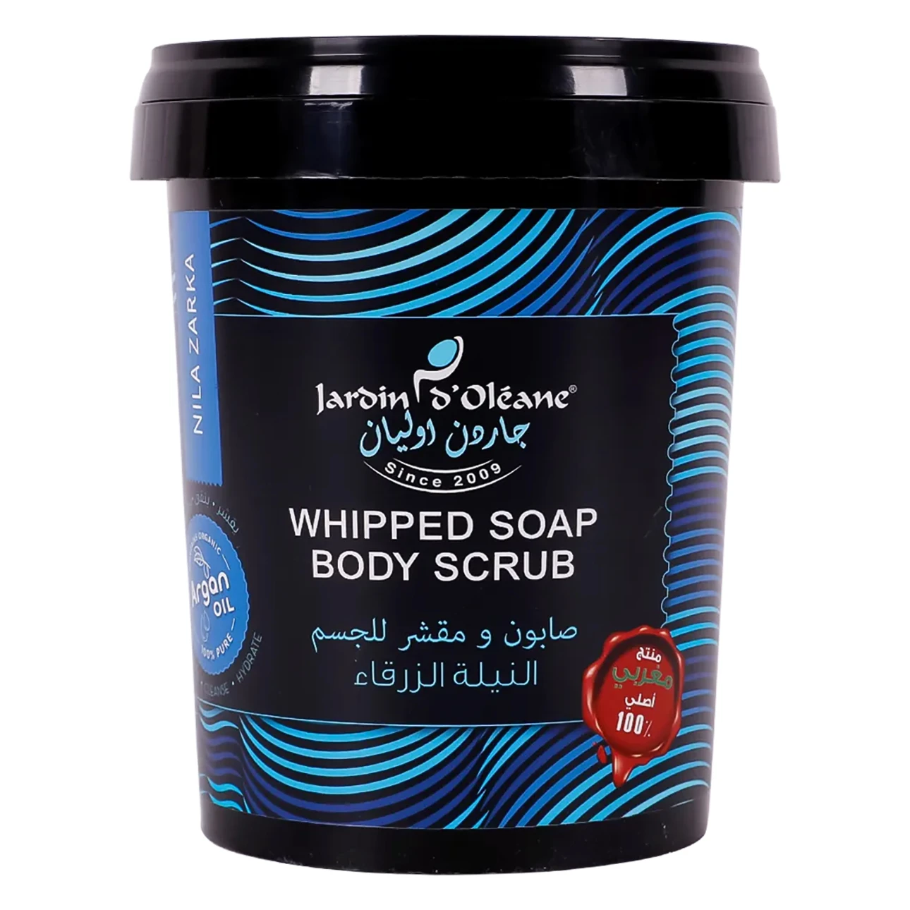 Jardin D Oleane Body Scrub And Soap With Blue Nile 500 gm