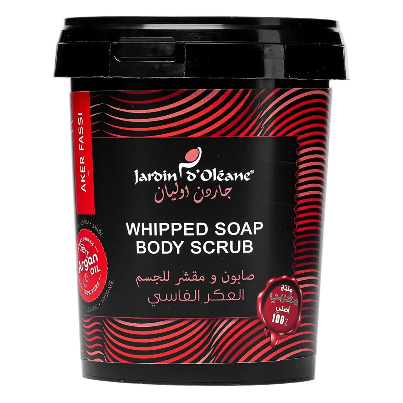 Jardin D Oleane Wipped Soap Body Scrub Aker Fassi  500 gm - view 1