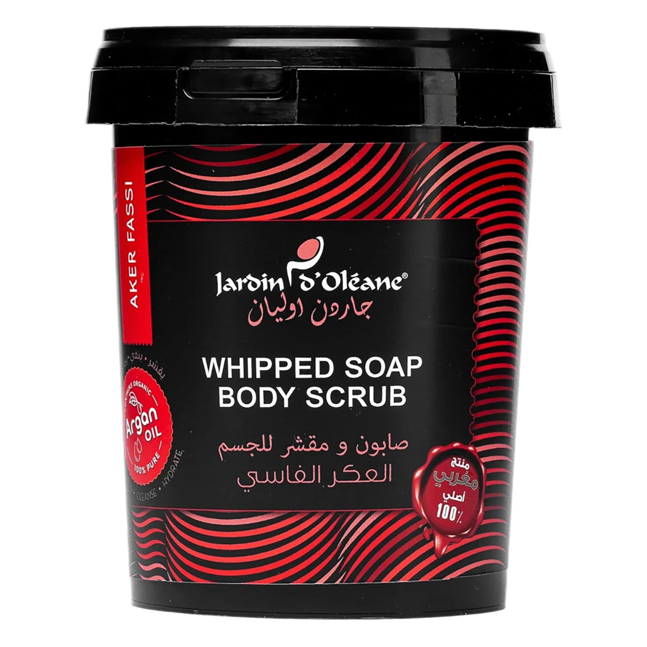 Jardin D Oleane Wipped Soap Body Scrub Aker Fassi  500 gm