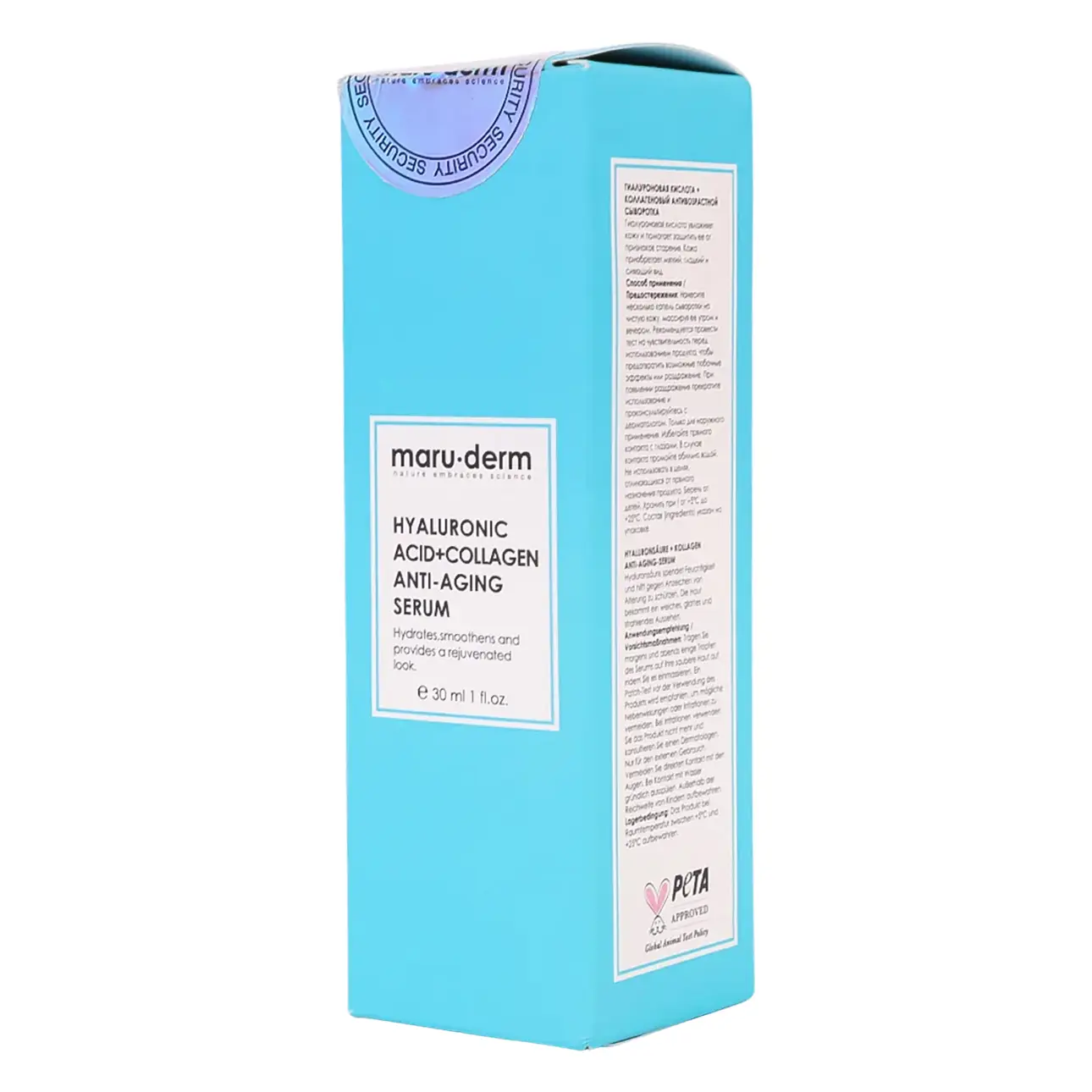  Maruderm Hyaluronic Acid With Collagen Antiaging Serum 30 ml - view 2
