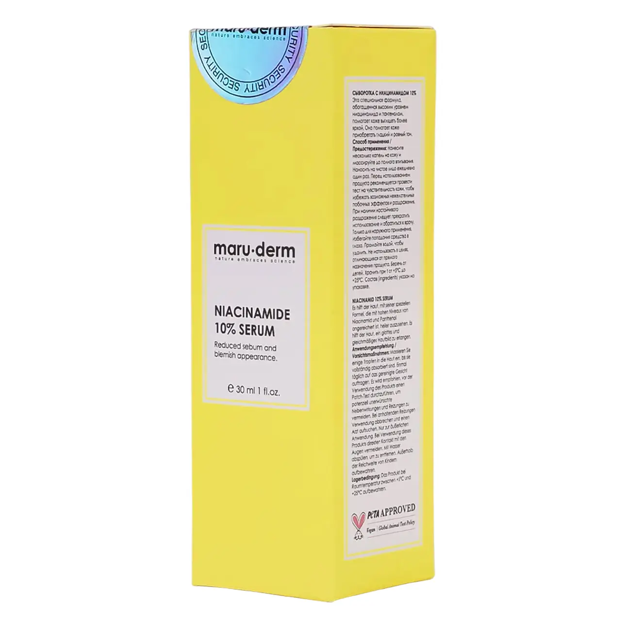 Maruderm Niacinamide %10 Serum 30 ml - view 2