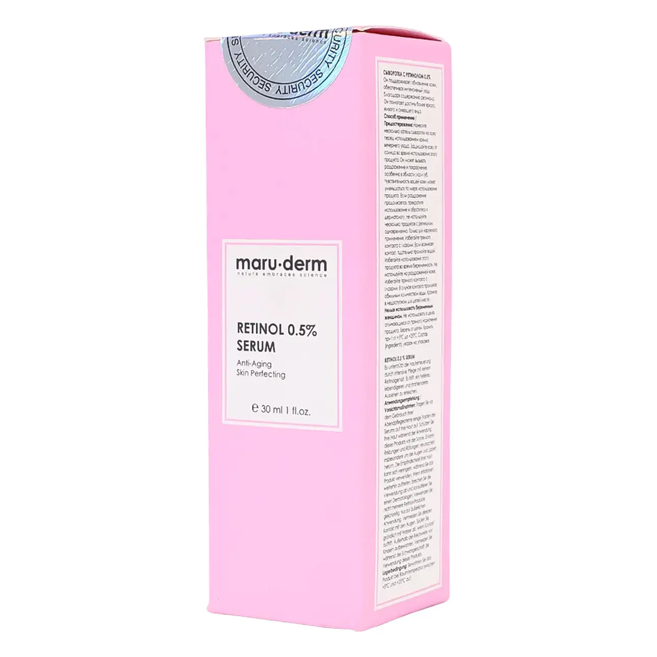  Maruderm Retinol 0.5% Serum 30 ml - view 2