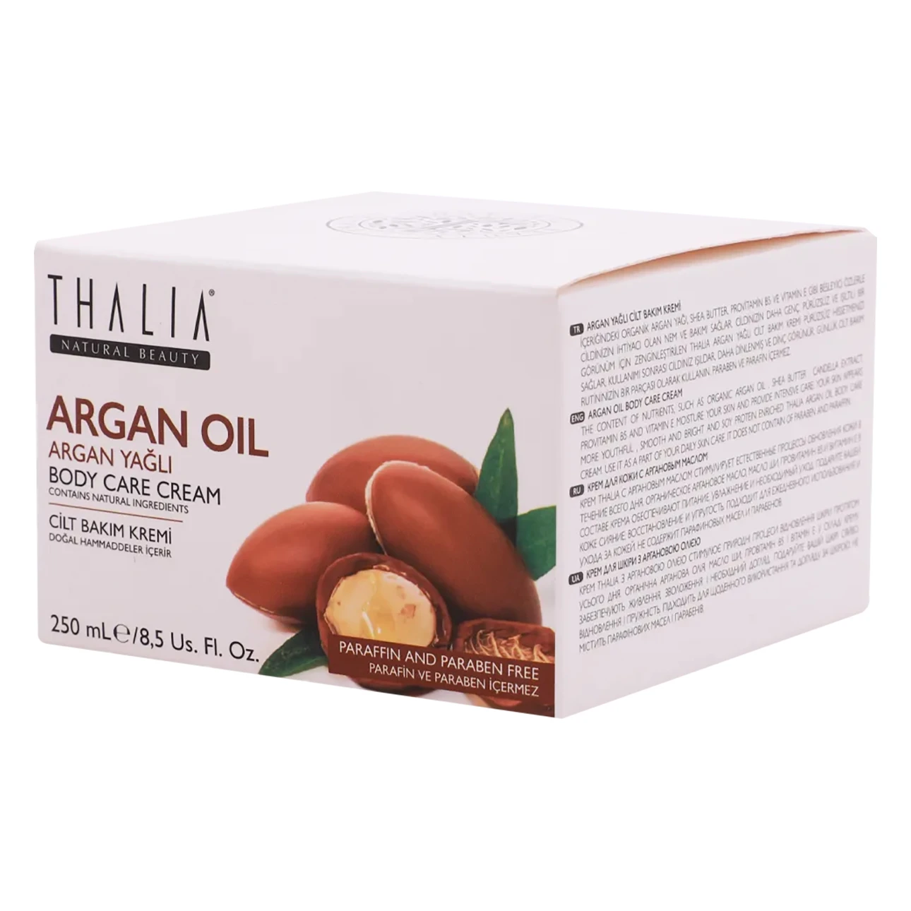 Thalia Argan Oil Body Cream 250 ml