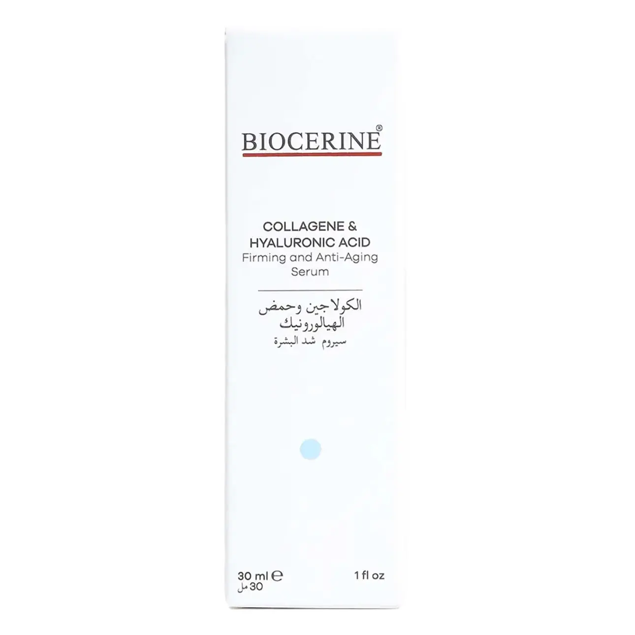 Biocerine Serum Collagene And Hyaluronic Acid 30 ml - view 1