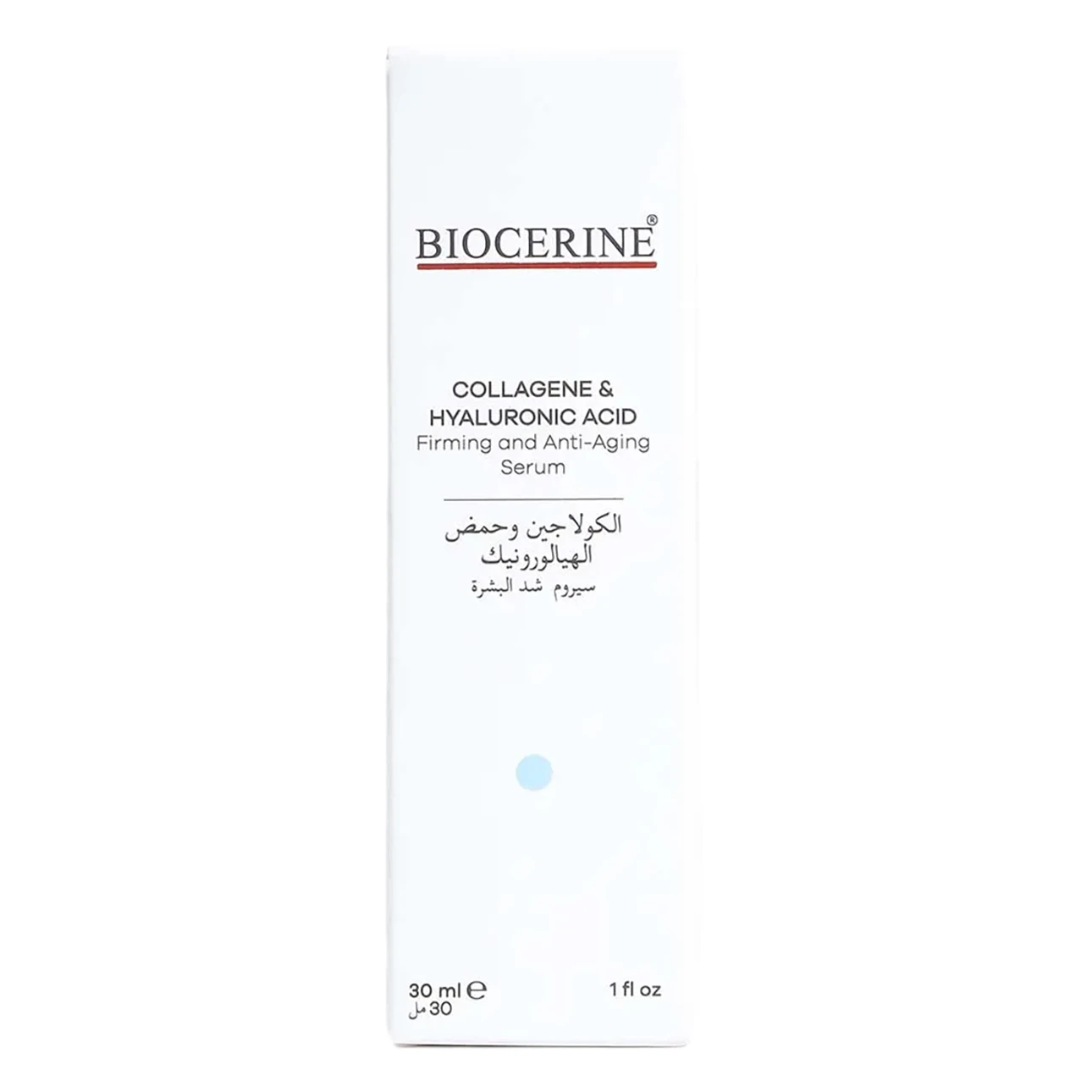 Biocerine Serum Collagene And Hyaluronic Acid 30 ml