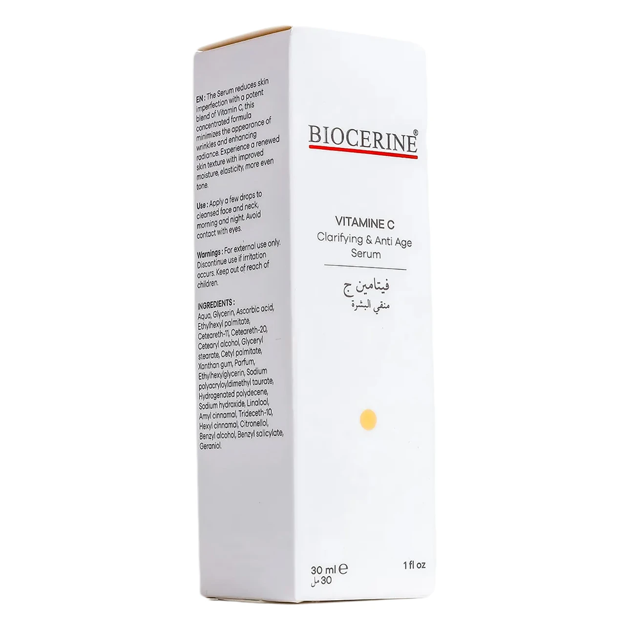 Biocerine Serum Vitamine C 30 ml