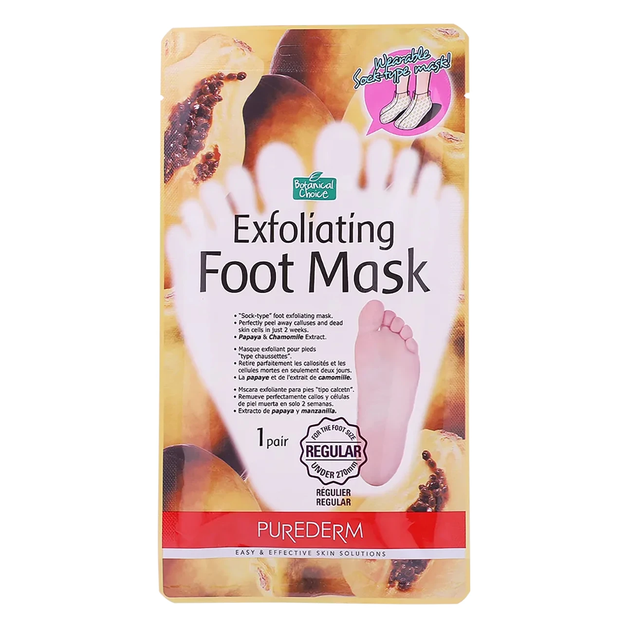 Purederm Exfoliating Foot Mask