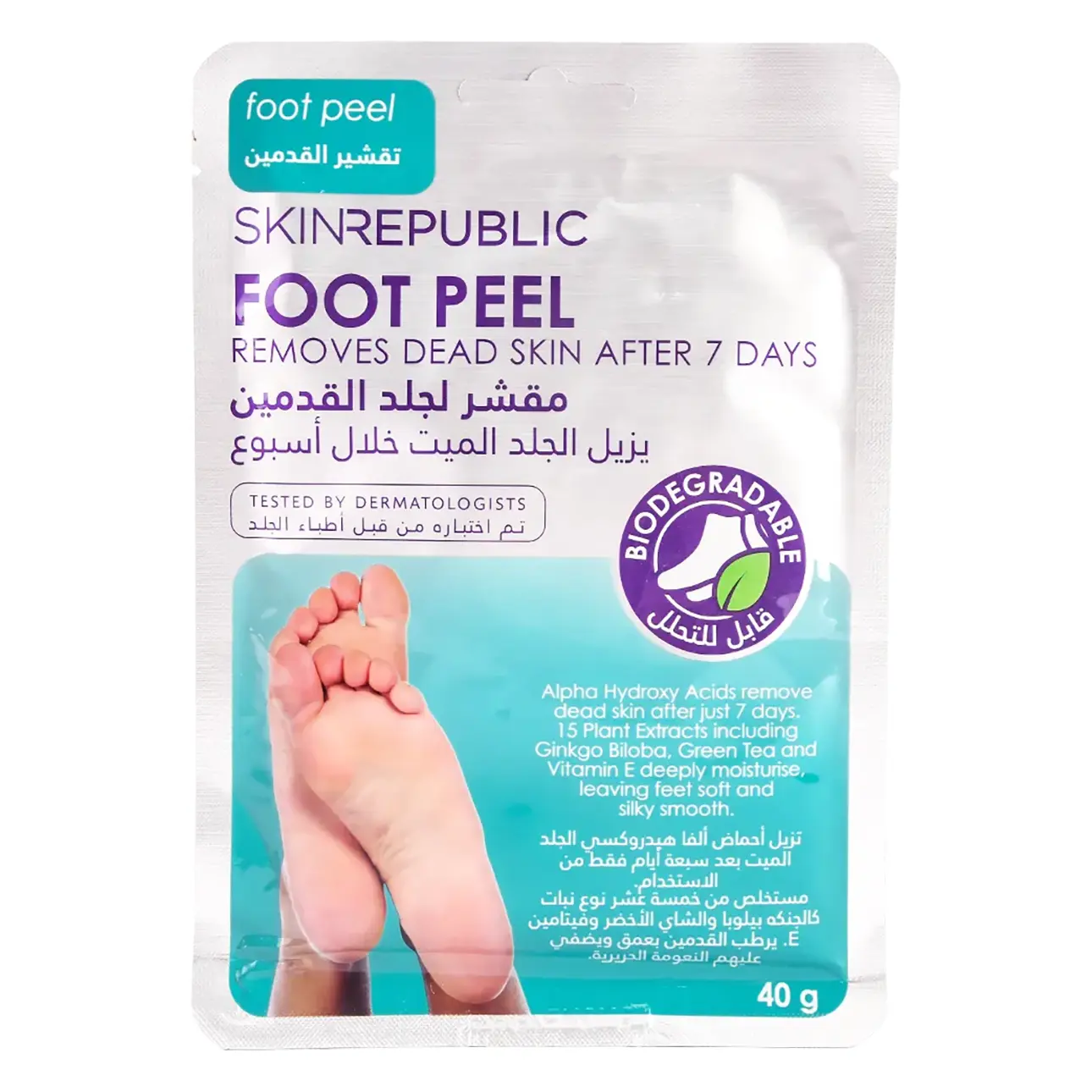 Skin Republic Foot Peel Mask Removes Dead Skin 40 gm - view 1