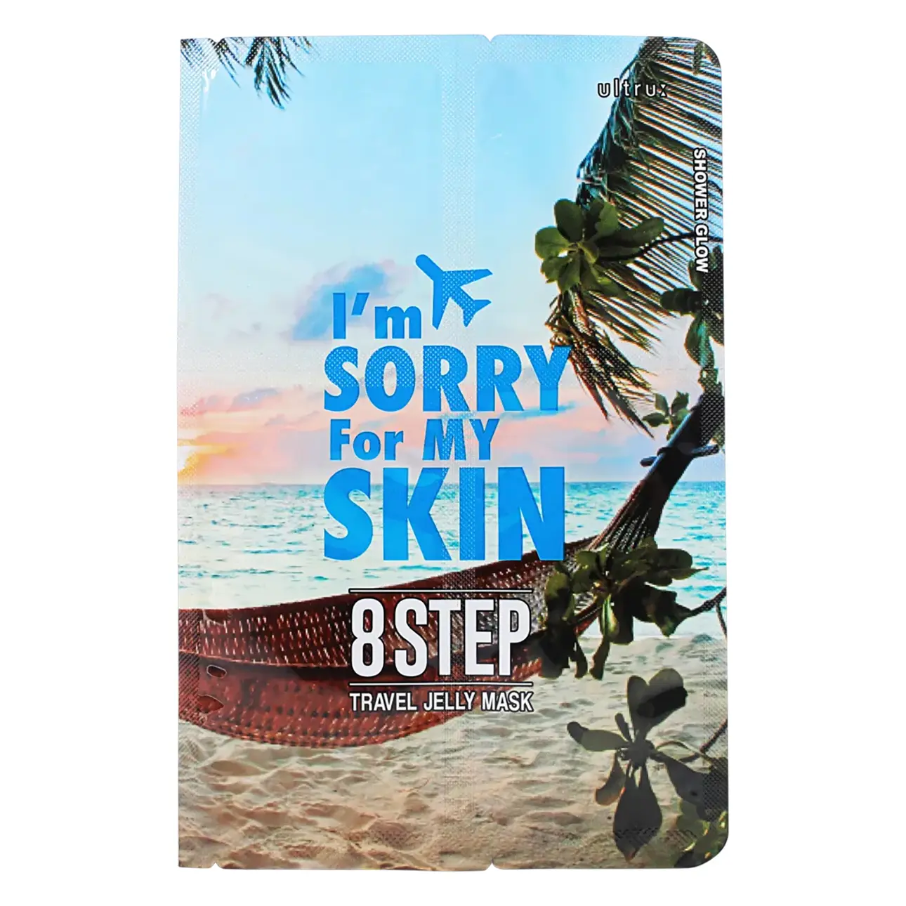 I'M Sorry For My Skin Sorry for My Skin 8 Step Travel Jelly Mask - view 1