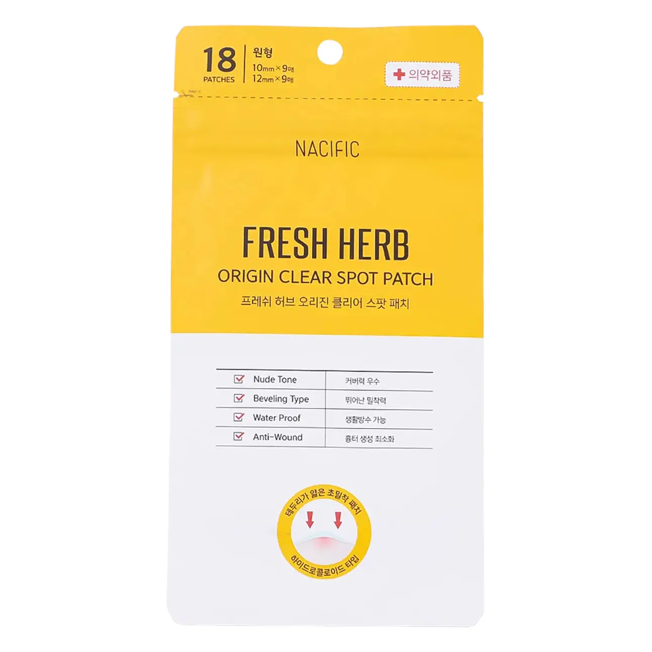 Nacific Fresh Herb Origin Clear Spot Patch - view 1