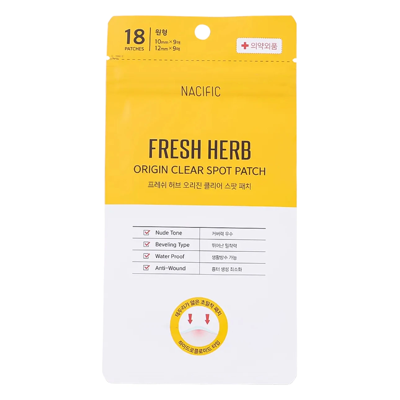 Nacific Fresh Herb Origin Clear Spot Patch