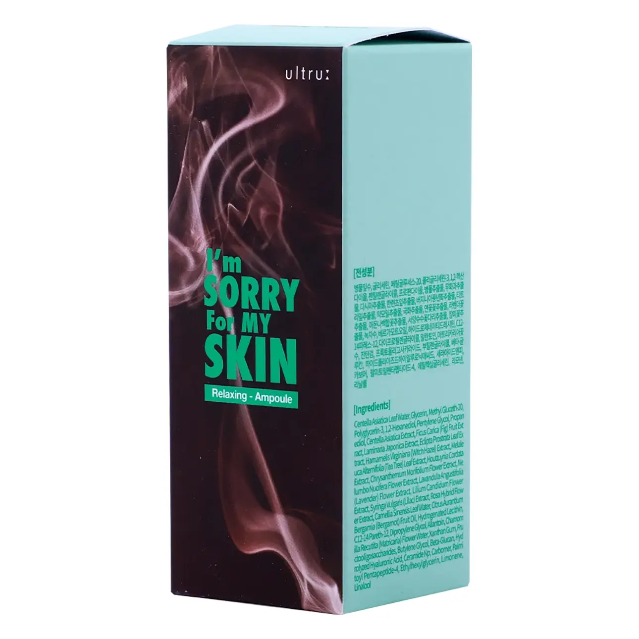 I'm Sorry For My Skin Relaxation Serum 30 ml - view 2