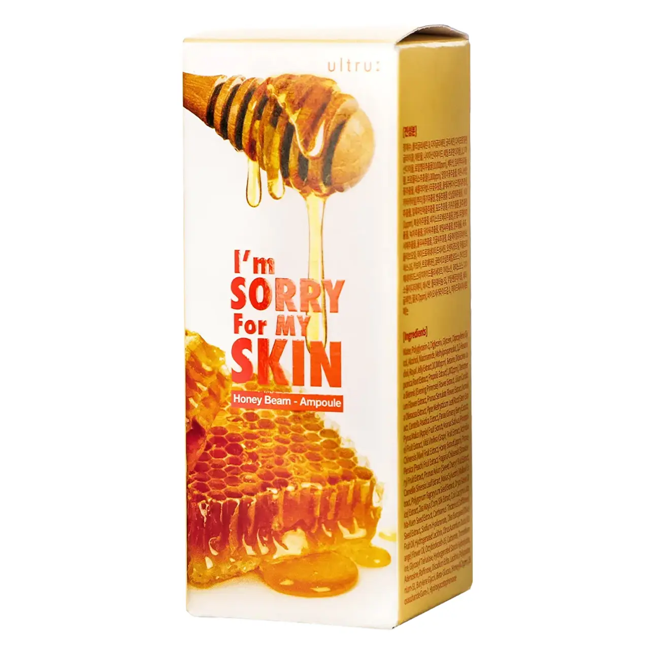 I'M Sorry For My Skin Honey Deep Moisturizing Serum 30 ml - view 2
