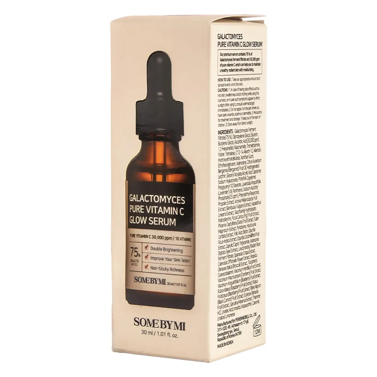 SOME BY MI SOME BY MI GALACTOMYCES PURE VITAMIN C GLOW SERUM 30ML - view 2