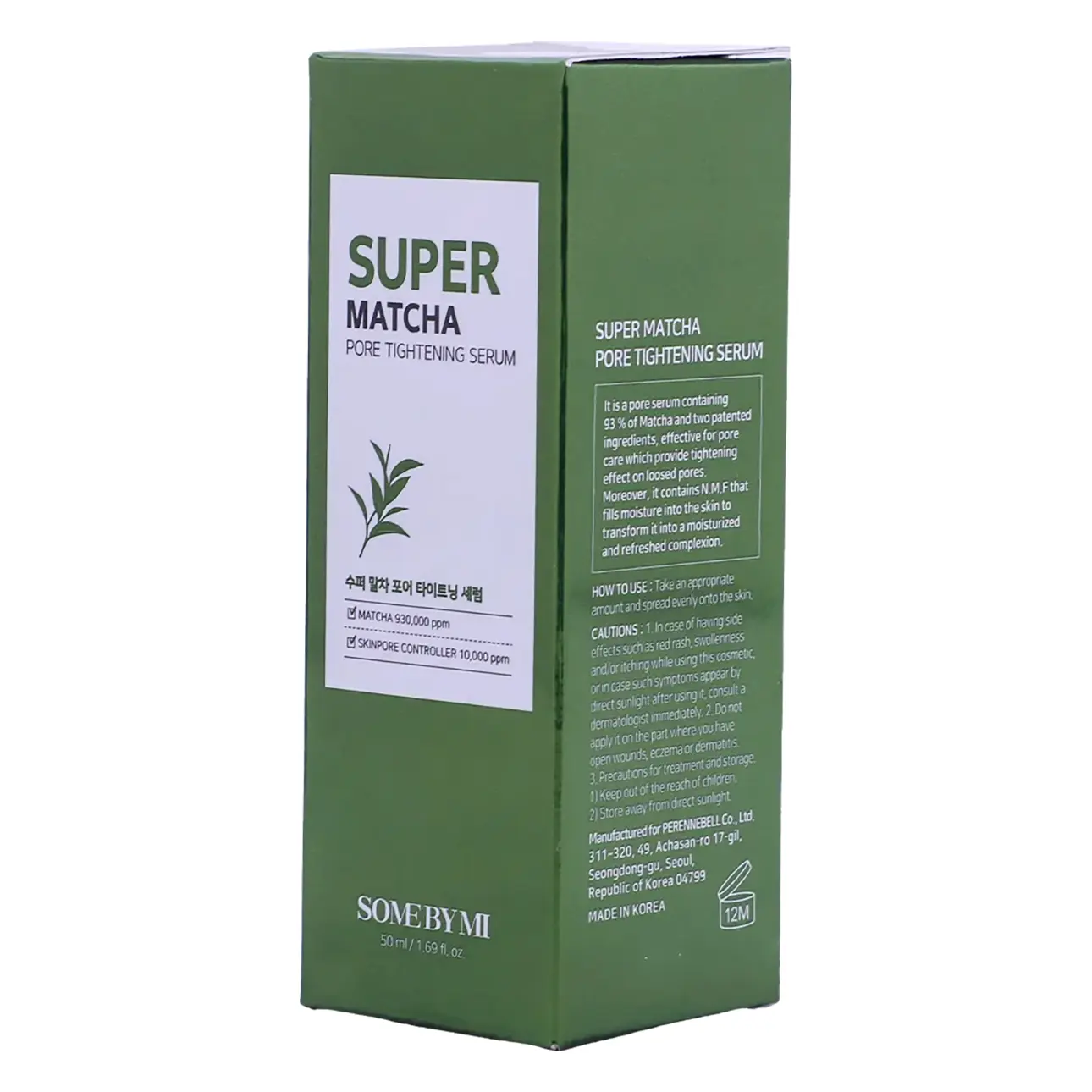 Some By Mi Super Matcha Pore Tightening Serum - view 2