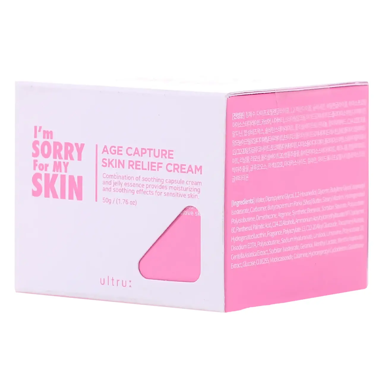 I'm Sorry For My Skin Soothing and Relieving sensitive Skin Cream 50 gm - view 2