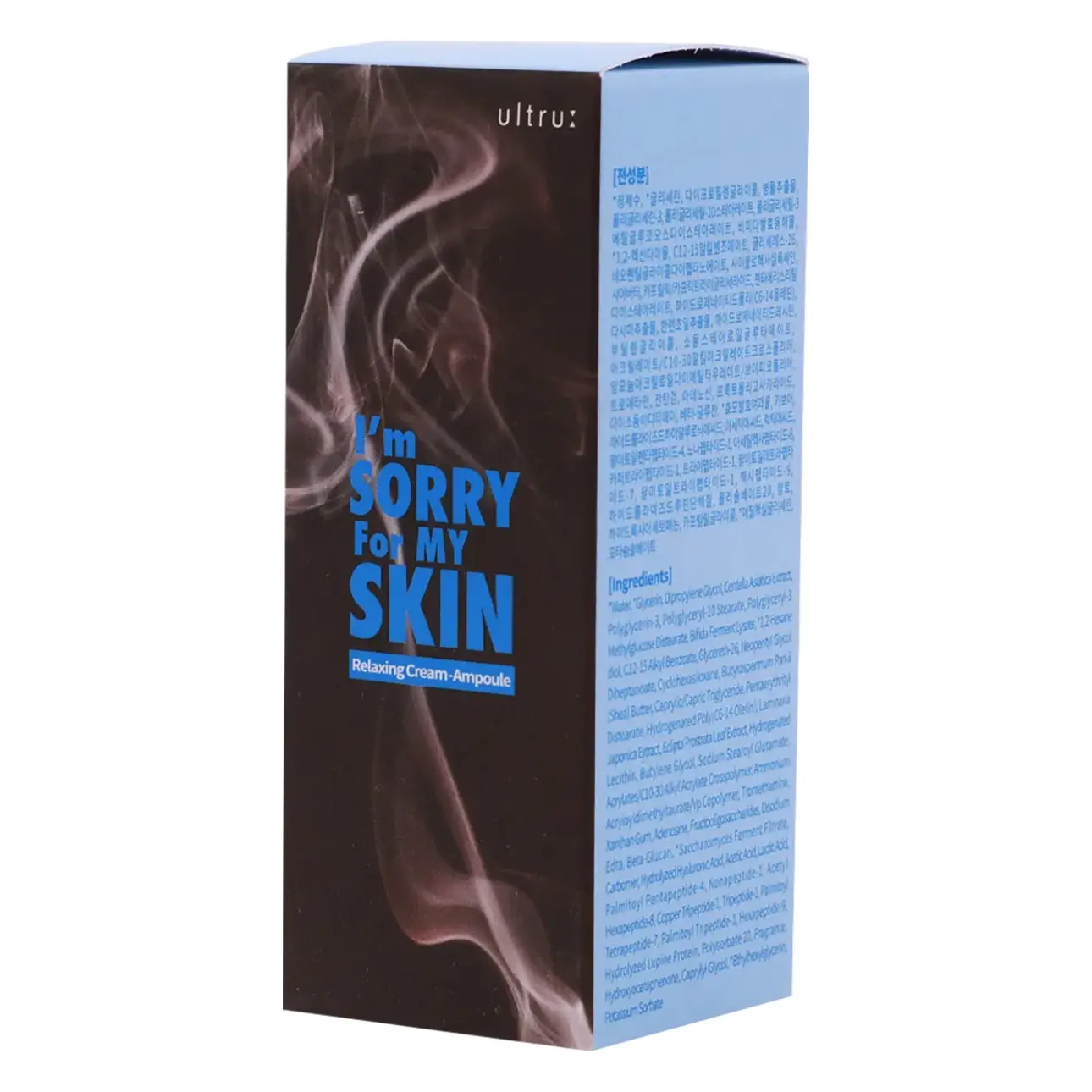 I'm Sorry For My Skin‏ Relaxing Cream Ampoule 30 ml - view 2