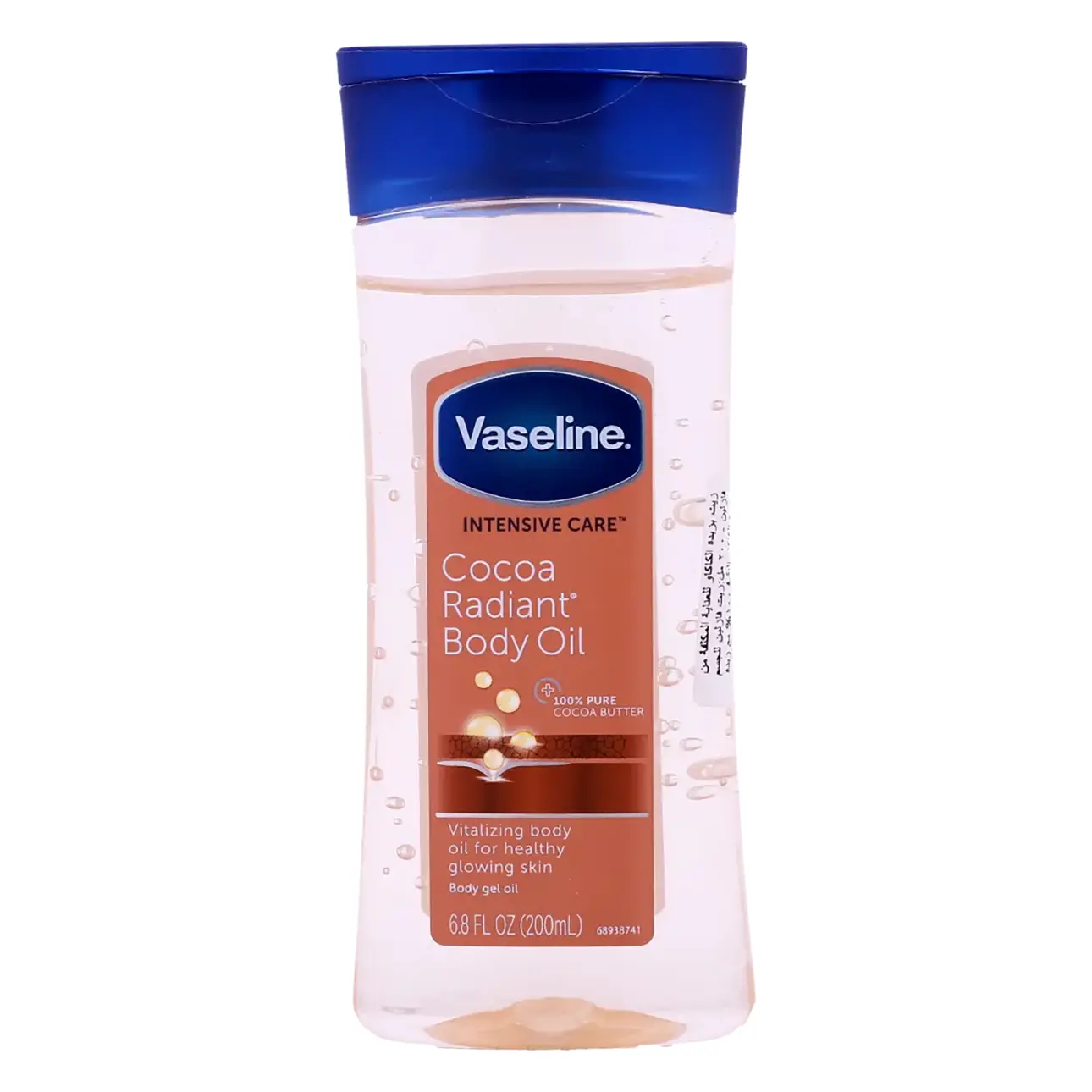 Vaseline Intensive Care Cocoa Radiant Gel Oil - 200ml - view 1