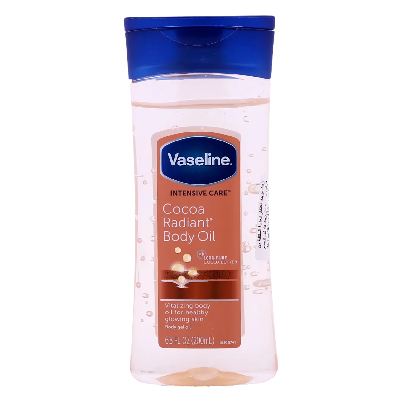 Vaseline Intensive Care Cocoa Radiant Gel Oil - 200ml