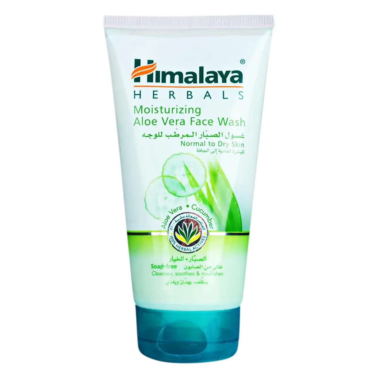 Himalaya Facial Moisturizing Aloe Vera Face Wash 150 ml - view 1