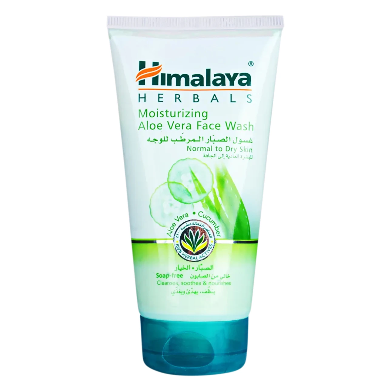 Himalaya Facial Moisturizing Aloe Vera Face Wash 150 ml