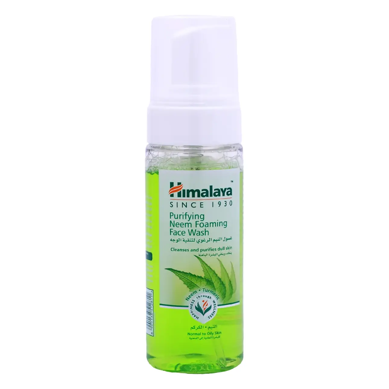 Himalaya Face Wash Purifying Neem Foaming 150 ml - view 1