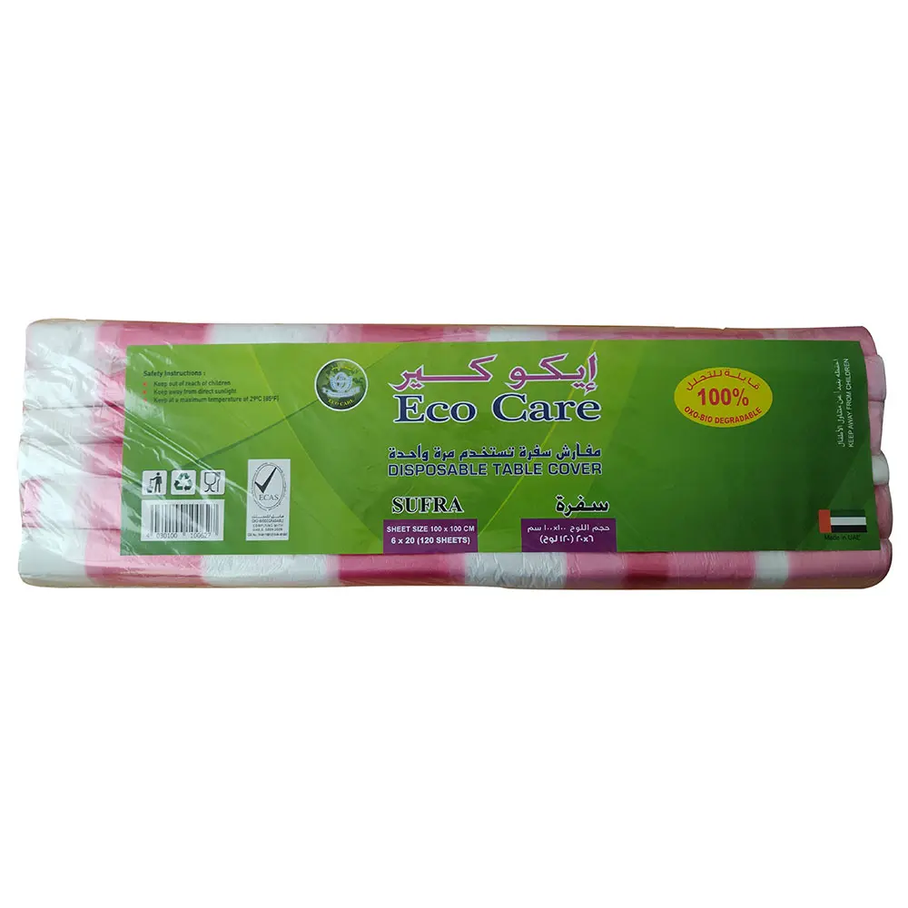 Eco Care - Sufra 120 Bags - view 1