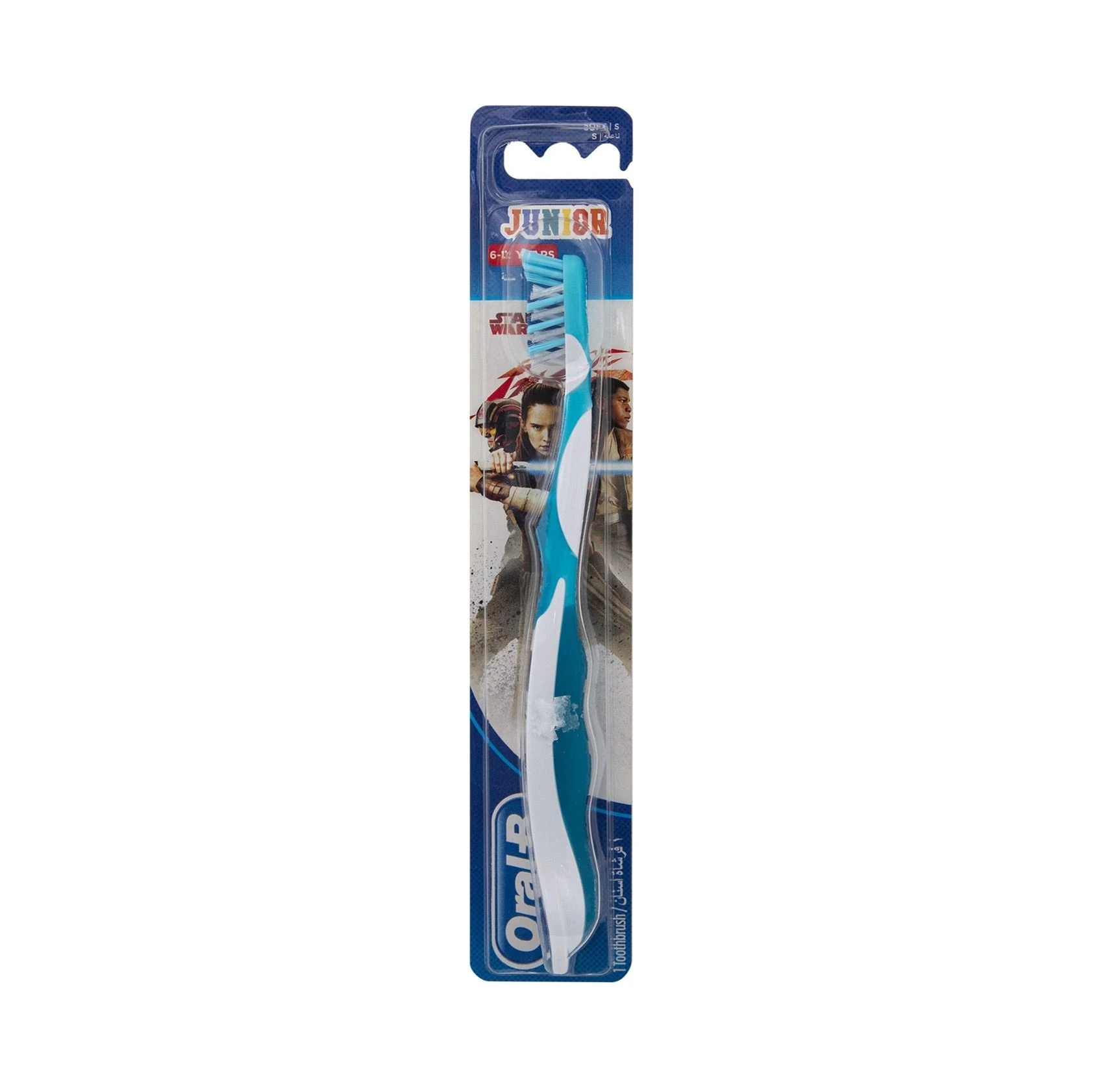 OralB Junior toothbrush for Kids