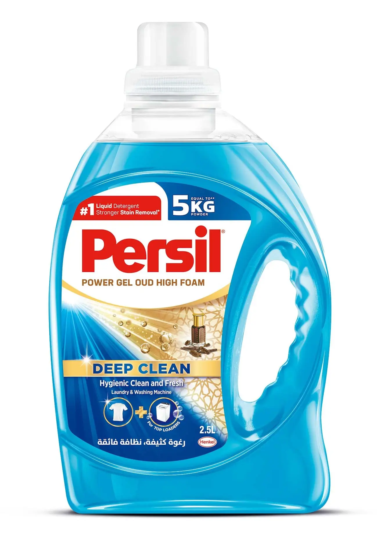 Persil Deep Clean Universal Liquid Detergent Gel 2.5 L - view 1