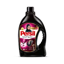برسيل غسول عباية أناقة سوداء 2.5 لتر