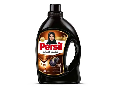 Persil Abaya Liquid Detergent Black Oud 2.5L - view 1