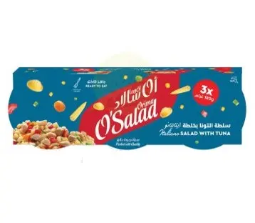 Orima O’Salad Tuna Italiano 3 pcs 180 gm                    - view 1