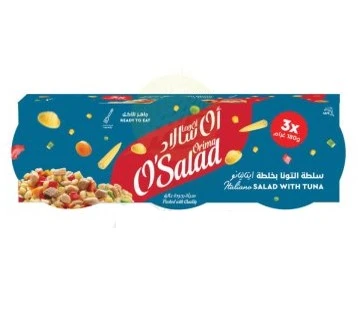 Orima O’Salad Tuna Italiano 3 pcs 180 gm                   