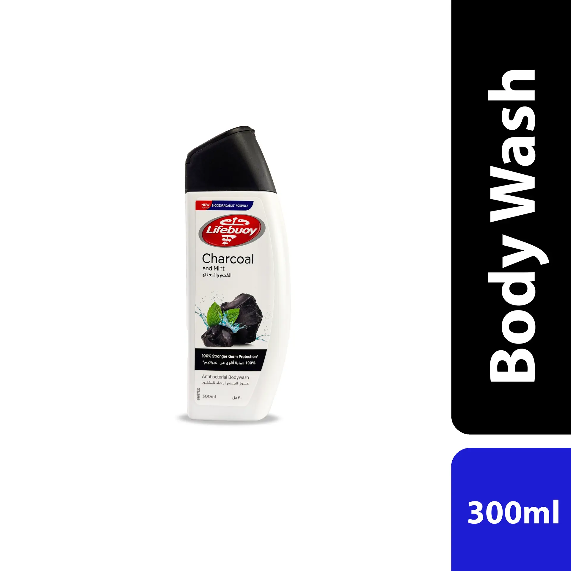 Lifebuoy Body Wash Charcoal 300 ml - view 1