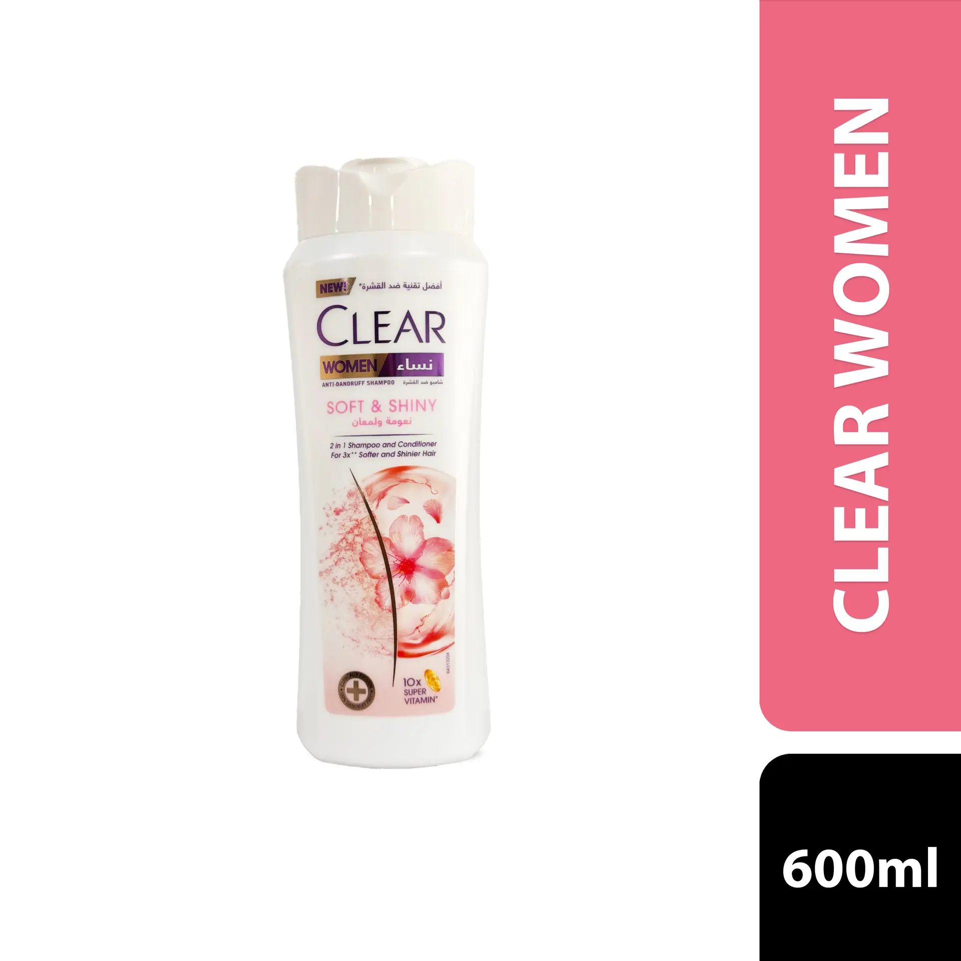 Clear Shampoo Soft&Shiny 600 ml - view 1