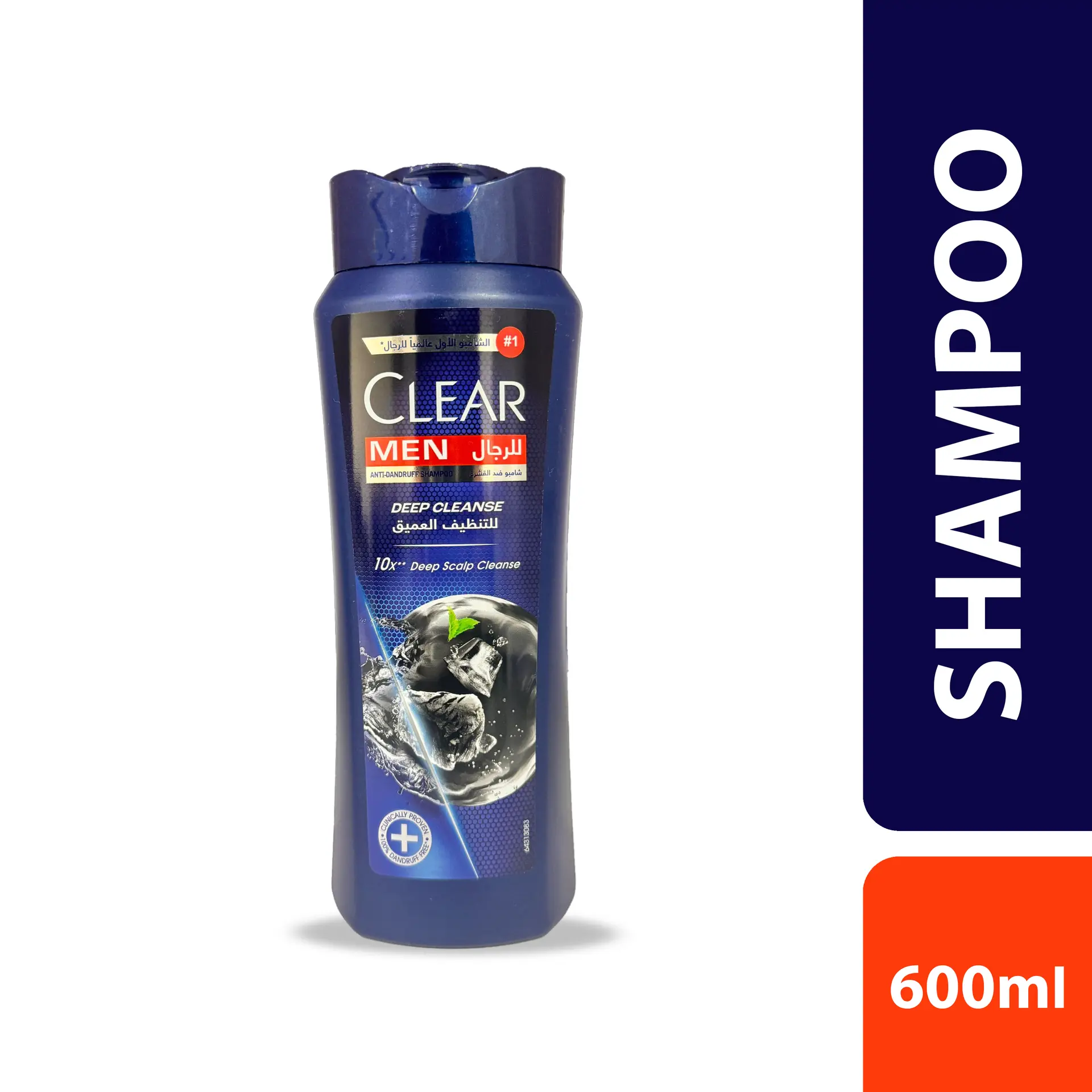 Clear Shampoo Deep Cleanse 600 ml - view 1