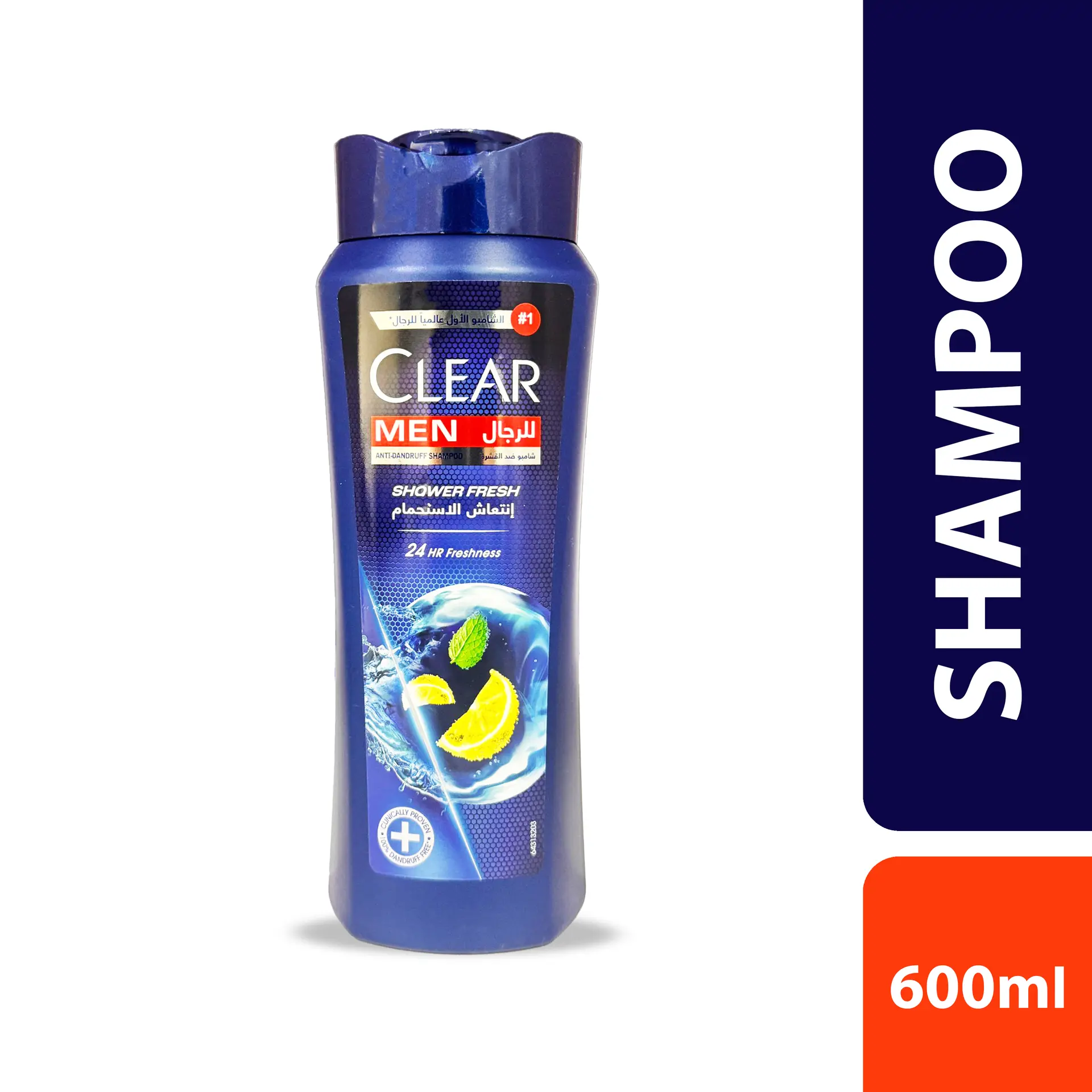 Clear Shampoo Shower Fresh 600 ml - view 1