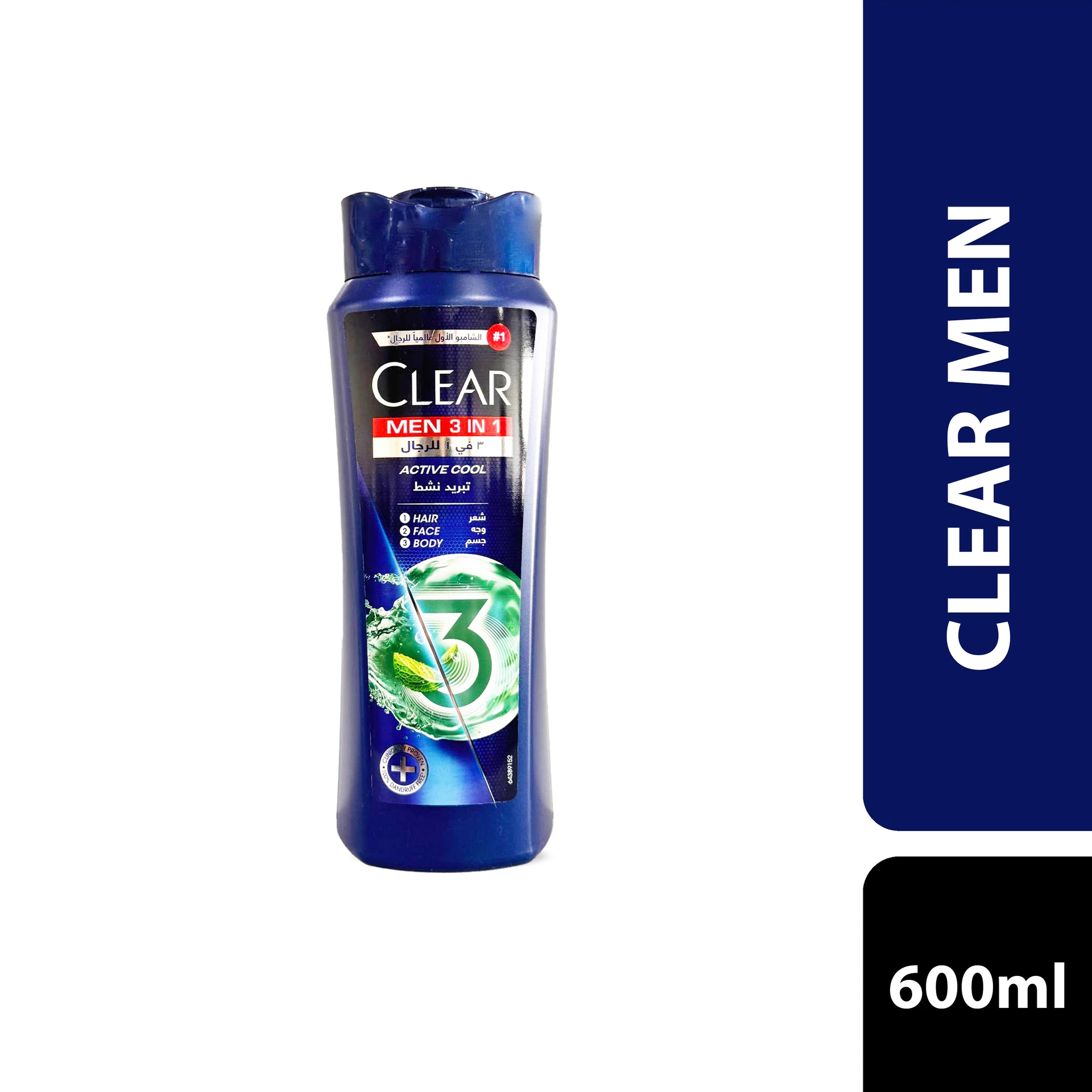 Clear 3In1 Shampoo Active Cool 600 ml
