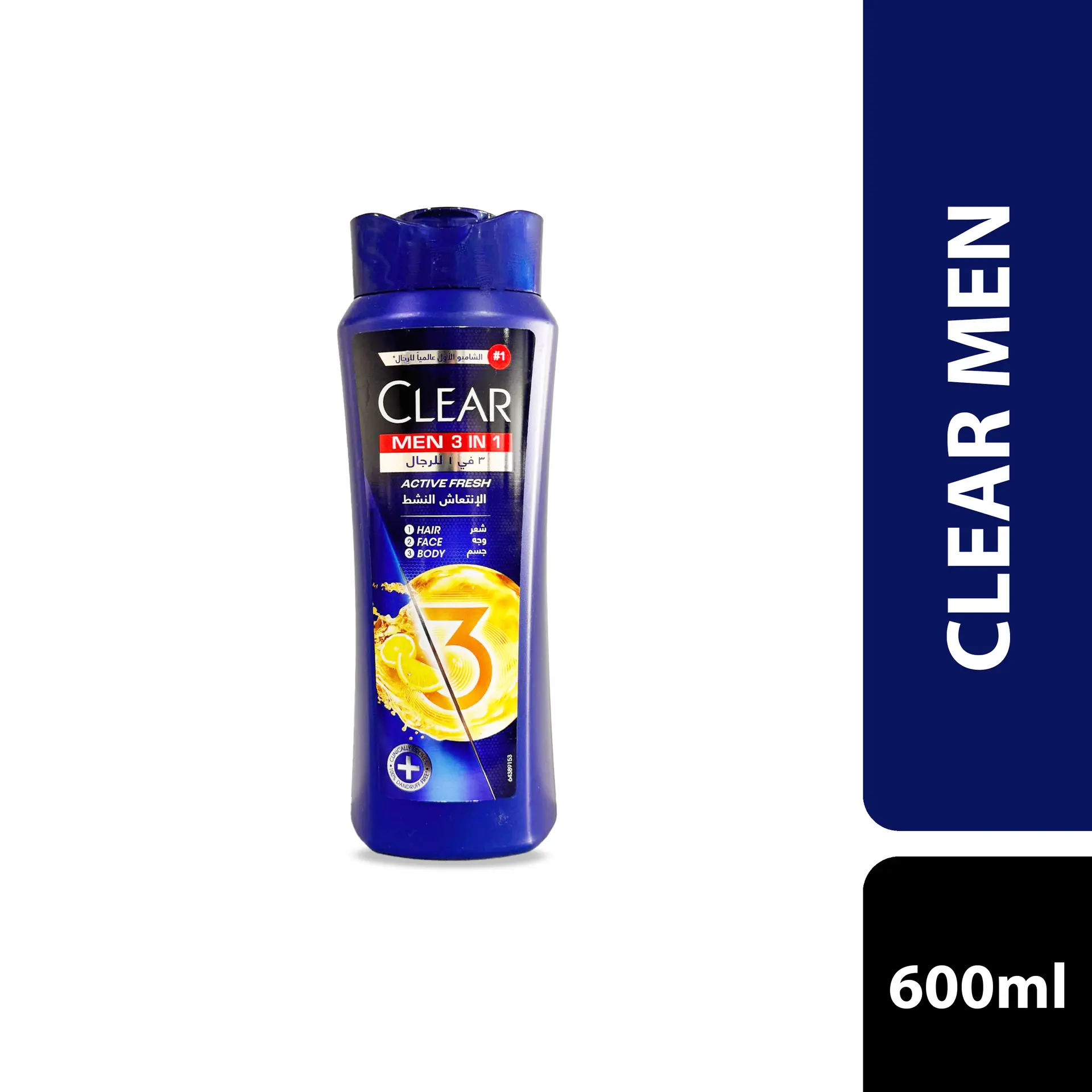 Clear 3In1 Shampoo Active Fresh 600 ml - view 1
