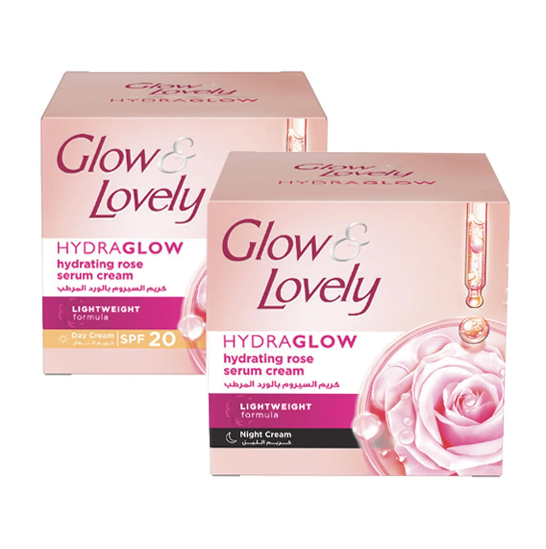 Glow & Lovely Hydra Cream 50Gm Day+ Night 50 gm - view 1
