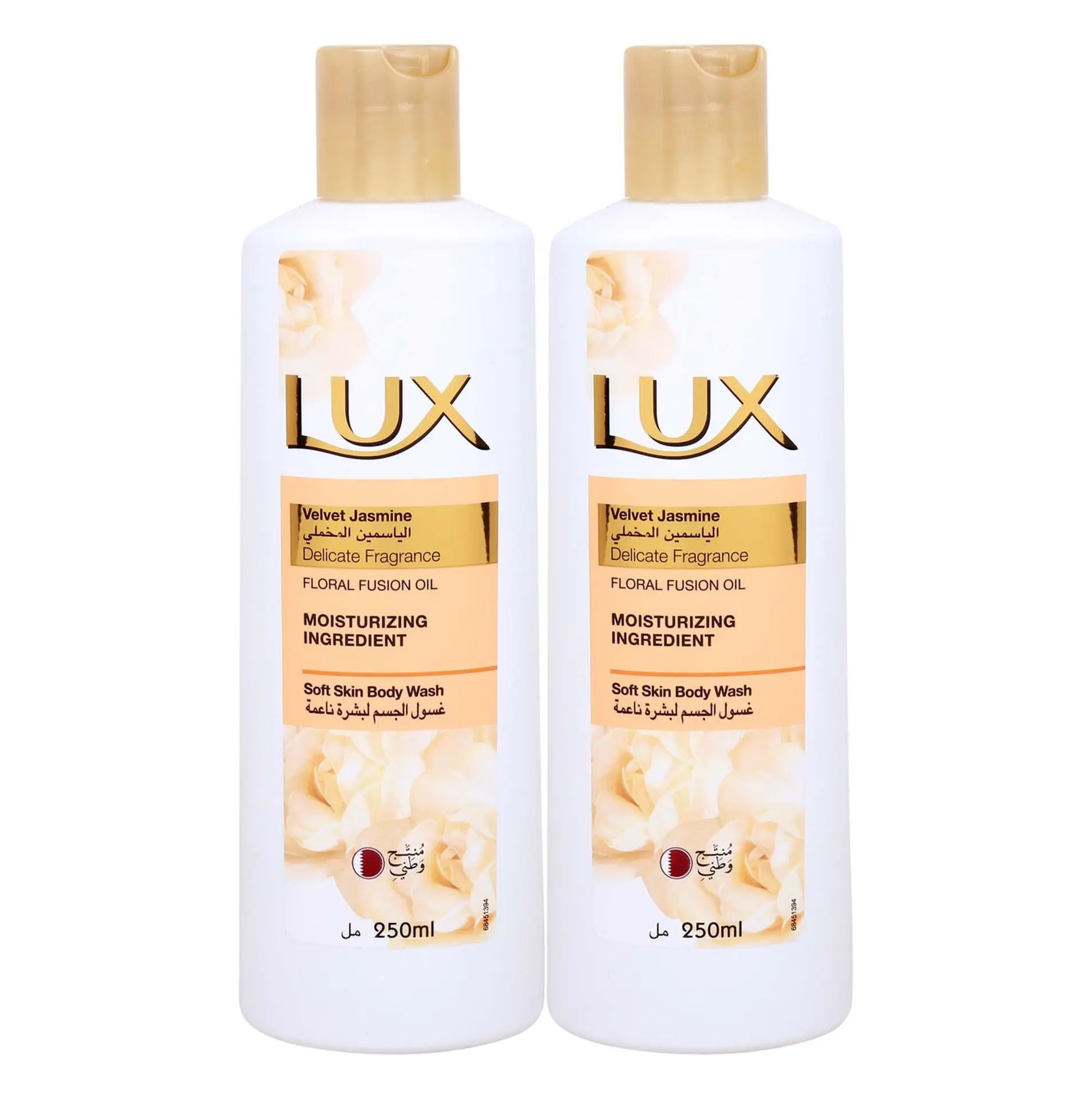 Lux Body Wash Velvet Jasmine 2 pcs 250 ml - view 1