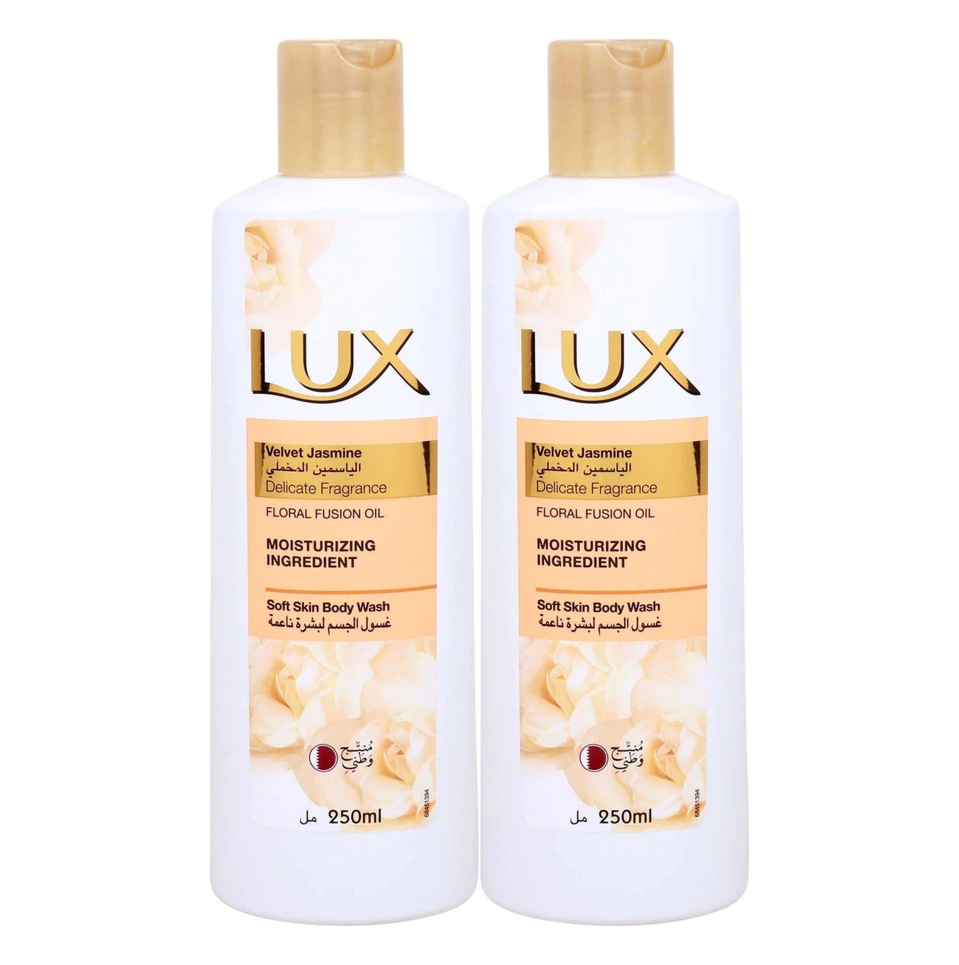 Lux Body Wash Velvet Jasmine 2 pcs 250 ml