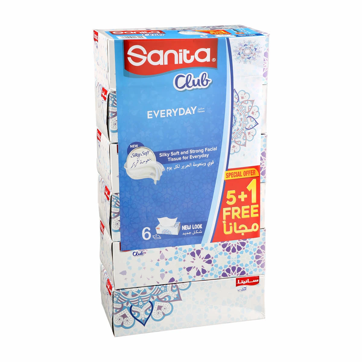Sanita Club Everyday 2Ply Tissue, Box 130s x 5