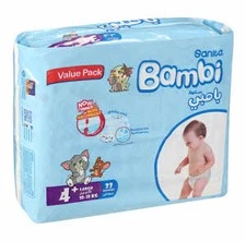 Bambi Diapers Large Plus, 33s