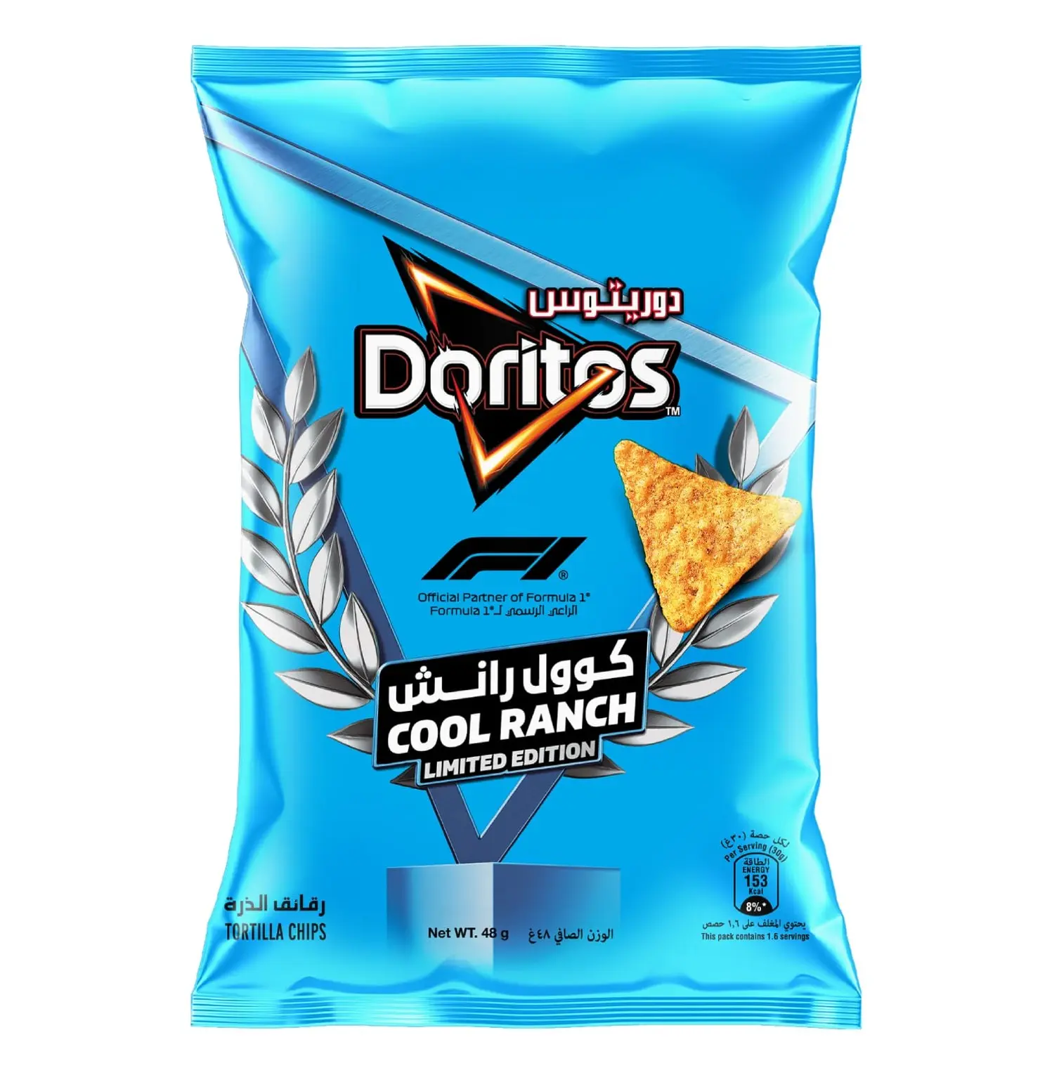 Doritos Tortilla Chips Cool Ranch 48 gm - view 2